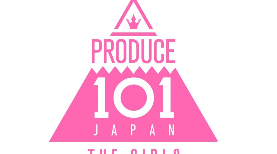 프로듀스 101 재팬 더 걸스(시즌3) 다시보기