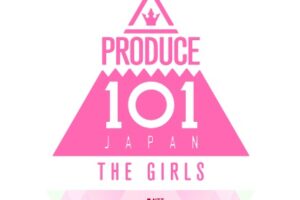 프로듀스101 재팬 더 걸즈 참가자 인스타그램 모음